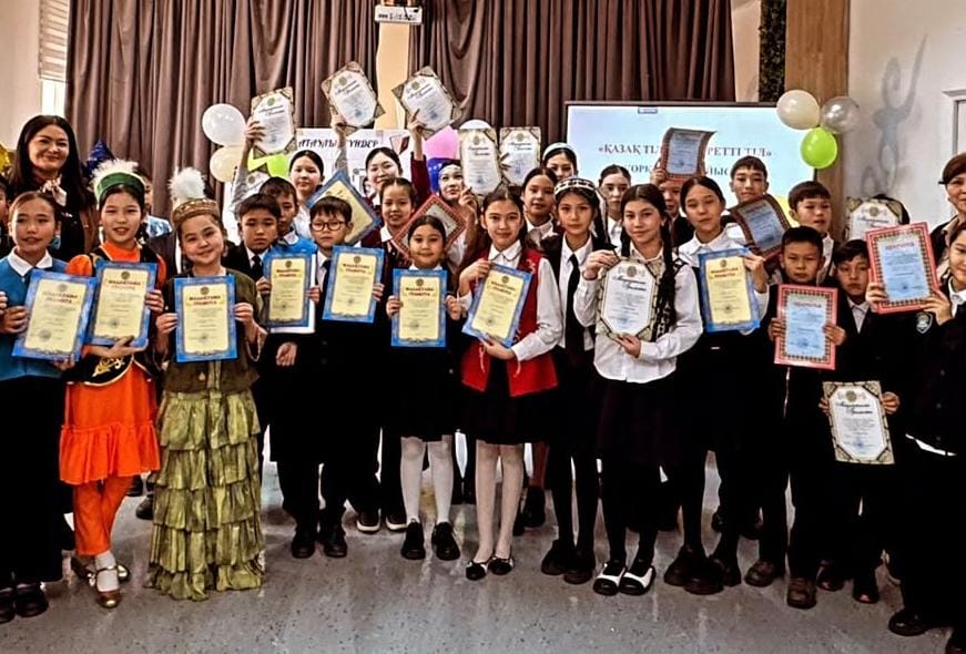 "Қазақ тілі -құдіретті тіл"