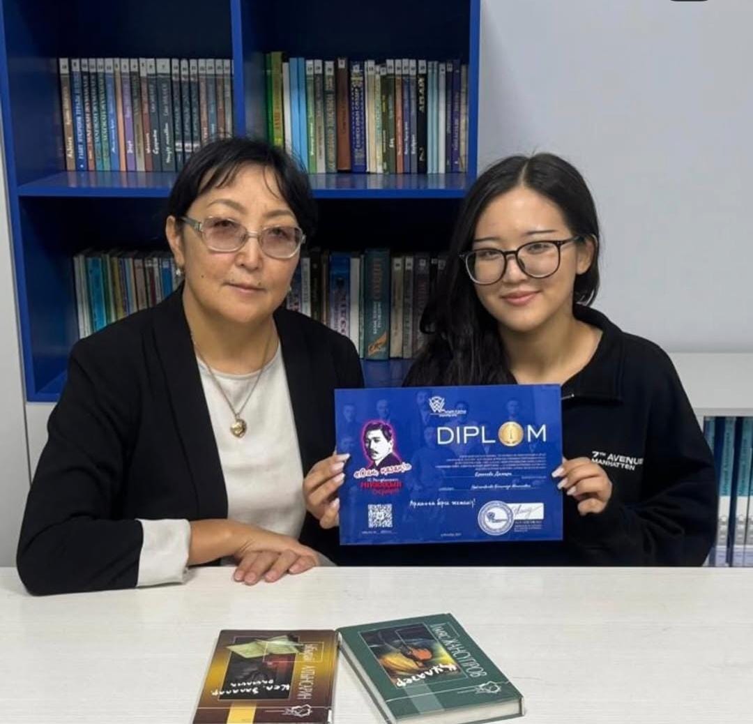 Жеңіс жолында – жас үздік!