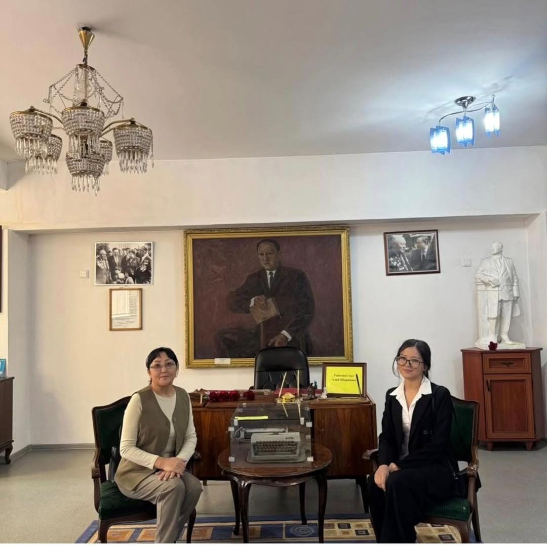 Құттықтаймыз